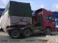 北京朝陽區(qū)樂府江南物流公司 貨運公司 長途搬家行李托運