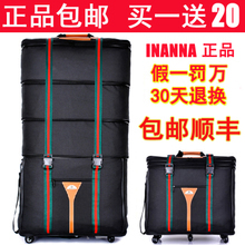 【出國留學(xué)托運(yùn)行李包】最新最全出國留學(xué)托運(yùn)行李包 產(chǎn)品參考信息