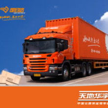 行李托運全攻略 從打包到提取，省心又高效